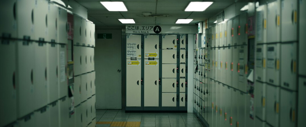 secure data server room